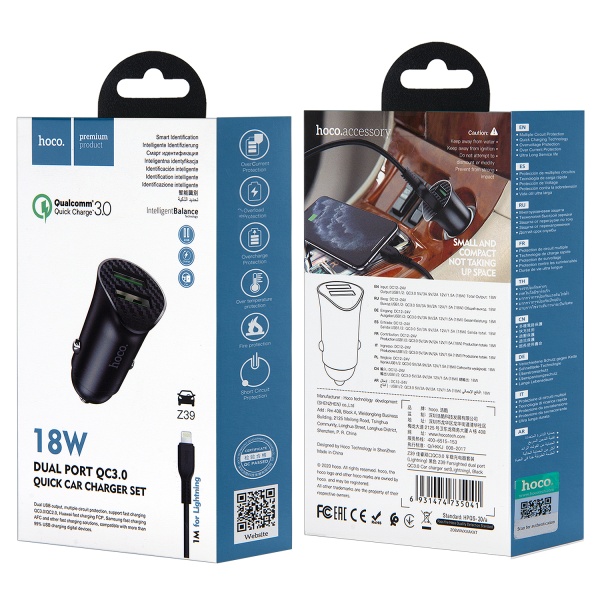 Автомобильное зарядное устройство Z39 Lightning на 2 USB QC3.0 Hoco (Черный)