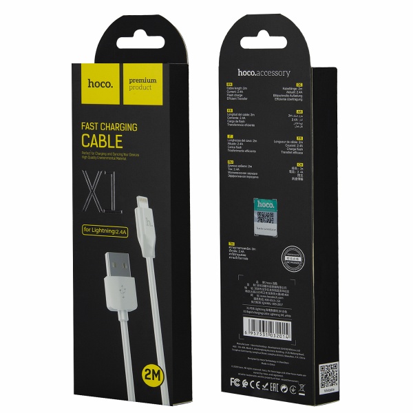 Кабель USB - Lightning (для iPhone) Hoco X1 (2M) 2.4A Белый