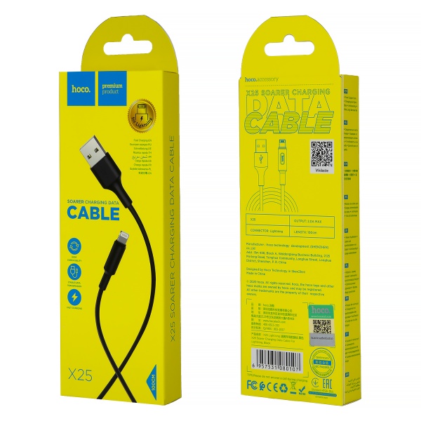 Кабель USB - Lightning (для iPhone) Hoco X25 (2A) Черный