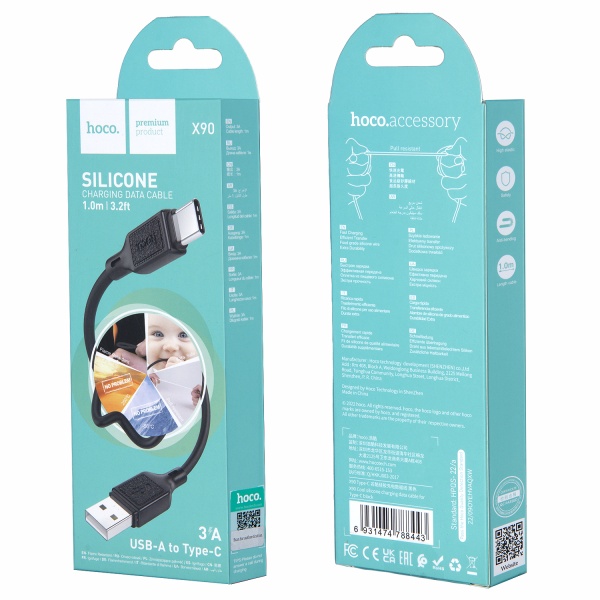 Кабель USB - Type-C Hoco X90 (1М) 3A Черный