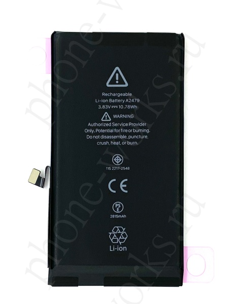 Аккумулятор для Apple iPhone 12/12 Pro - Ориг