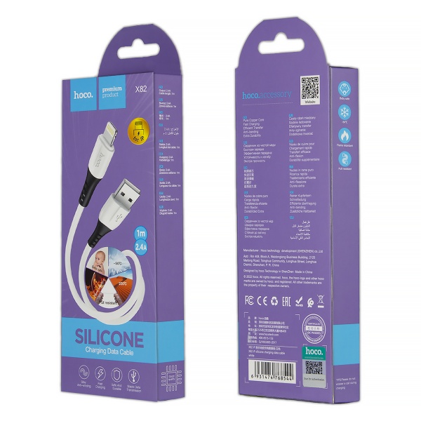 Кабель USB - Lightning (для iPhone) Hoco X82 (1M) 2.4А Белый