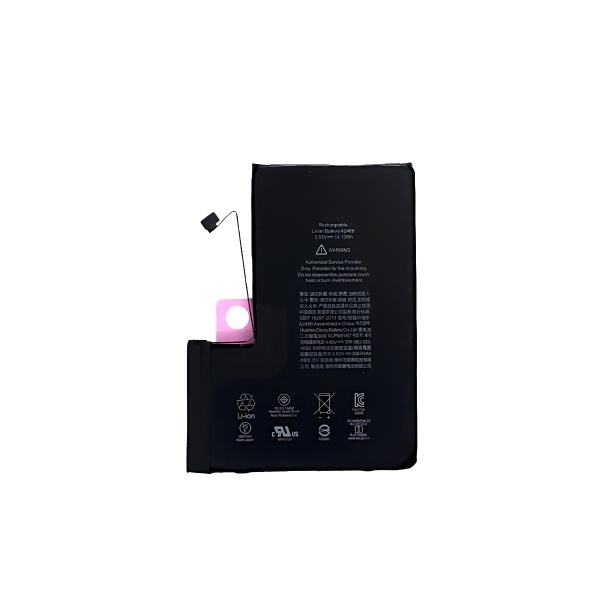 Аккумулятор для Apple iPhone 12 Pro Max - OR SP