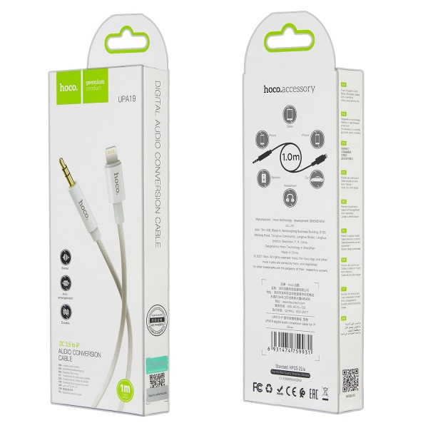 Кабель Hoco UPA19 Lightning на 3.5 Jack (Белый)