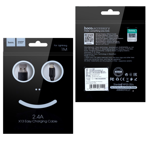 Кабель USB - Lightning (для iPhone) Hoco X13 (1M) 2.4А Черный