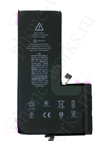 Аккумулятор для Apple iPhone 11 Pro Max - Ориг