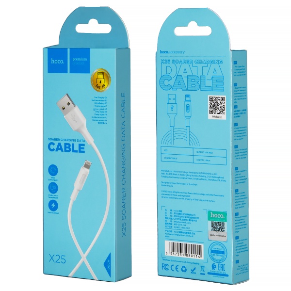 Кабель USB - Lightning (для iPhone) Hoco X25 (2A) Белый