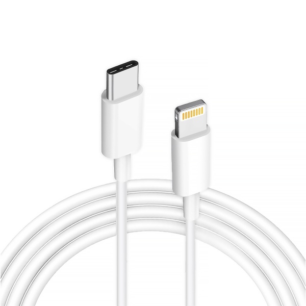 Кабель Type-C - Lightning (1M) 20W FXN (в пакетиках) Белый 