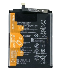 Аккумулятор для Huawei Honor 7A/6A/6C/8A/8S/9S/Y5 2017/Nova (HB405979ECW) - Ориг