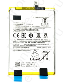 Аккумулятор для Xiaomi BN56 ( Redmi 9A/9C/A1/A1+) - Ориг