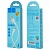 Кабель USB - Lightning (для iPhone) Hoco X25 (2A) Белый